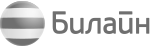 Билайн